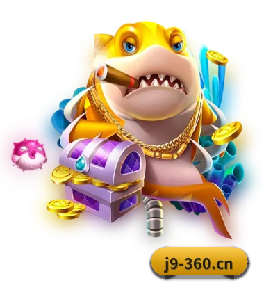 九游会 APP（Jiuyou）